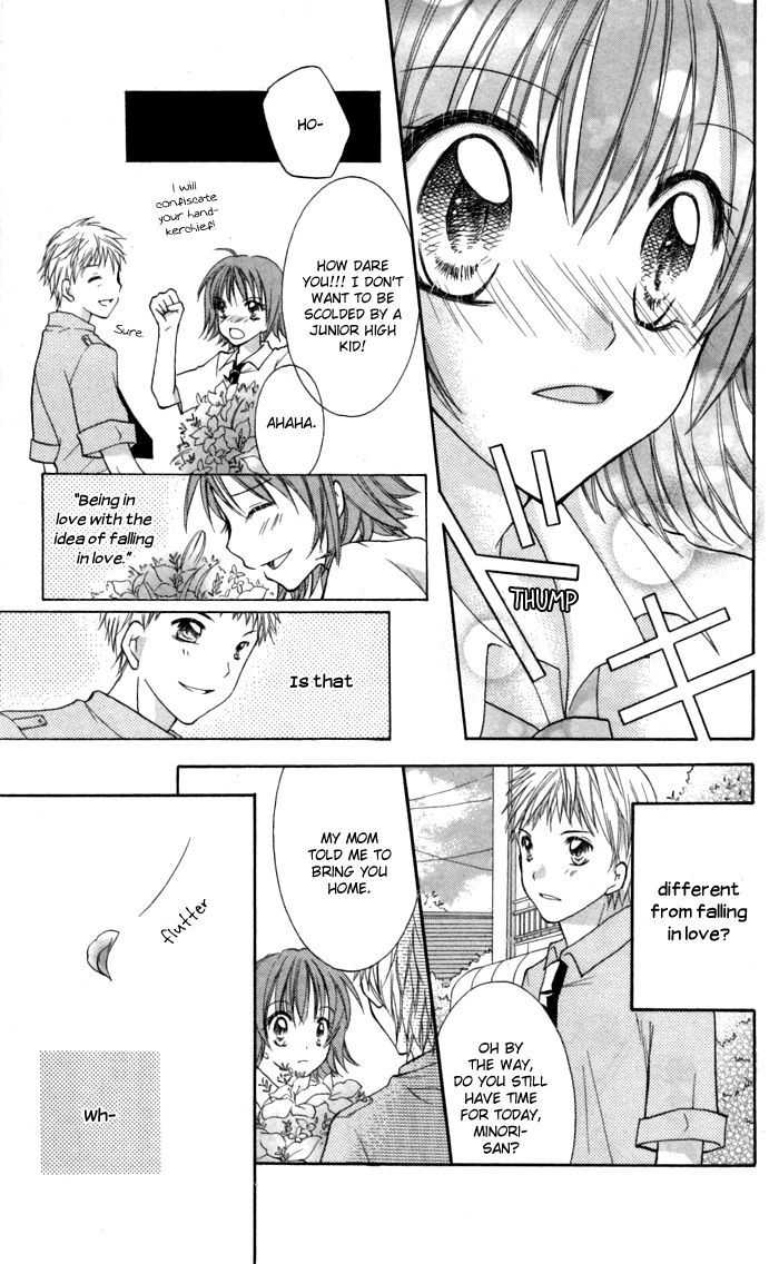 Air Koi Chapter 5 #19