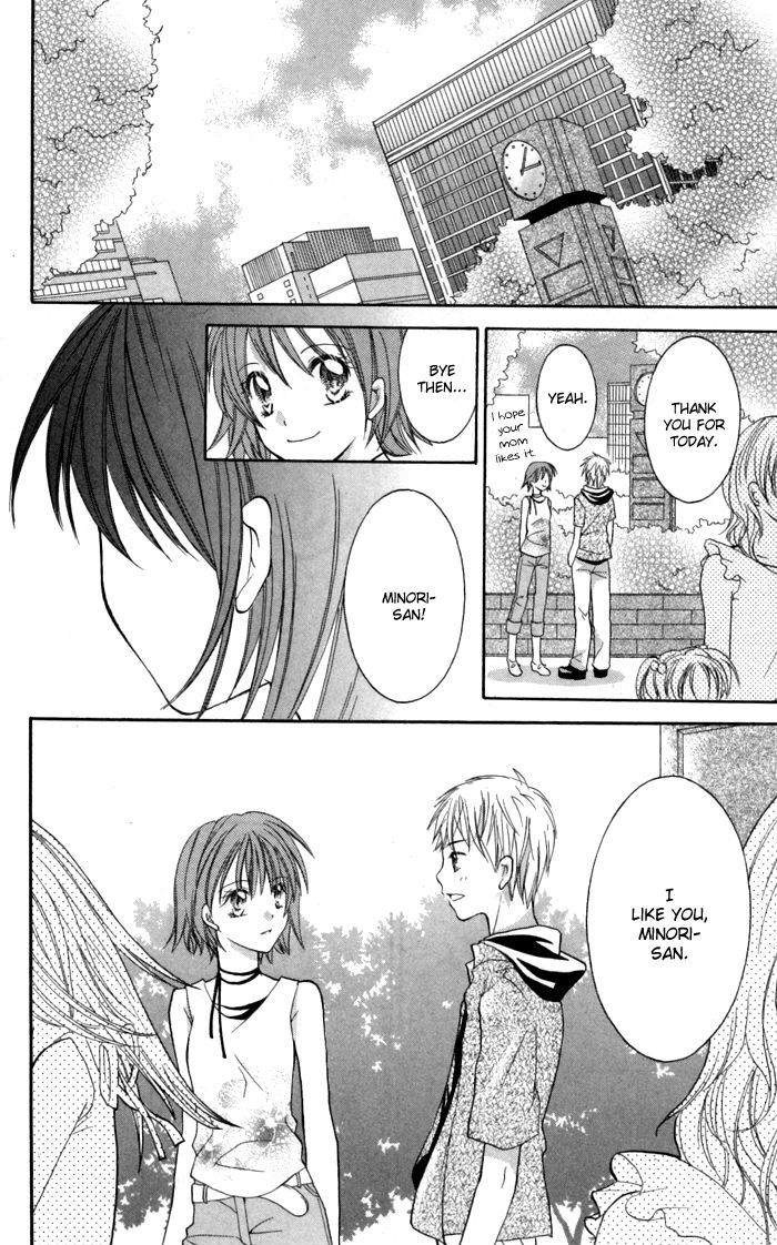 Air Koi Chapter 5 #28