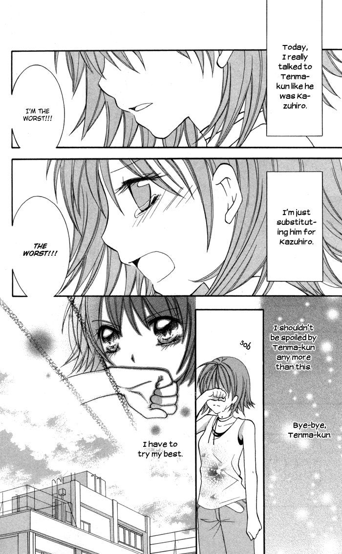 Air Koi Chapter 5 #30