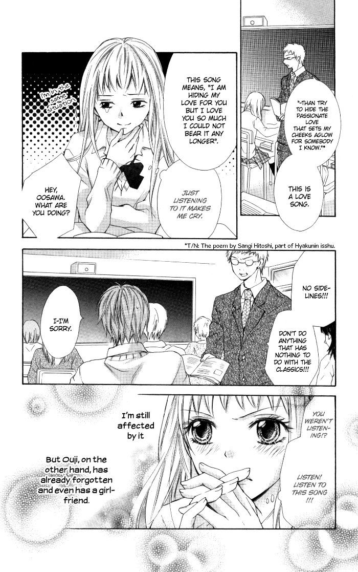 Air Koi Chapter 4 #11