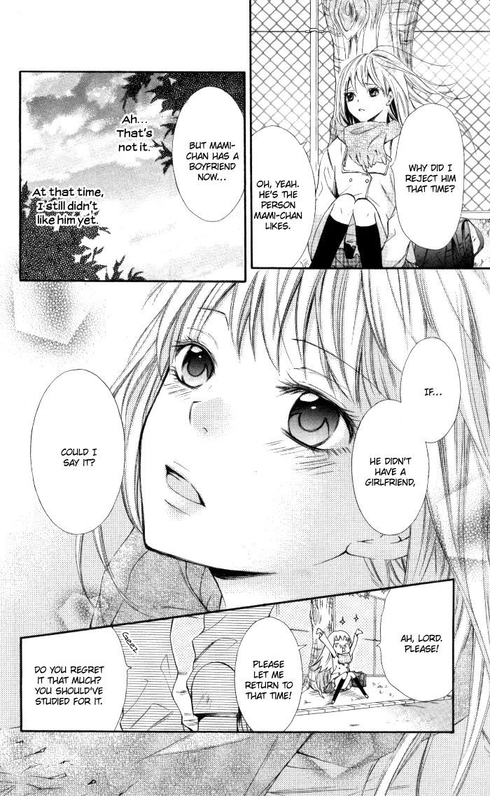 Air Koi Chapter 4 #13