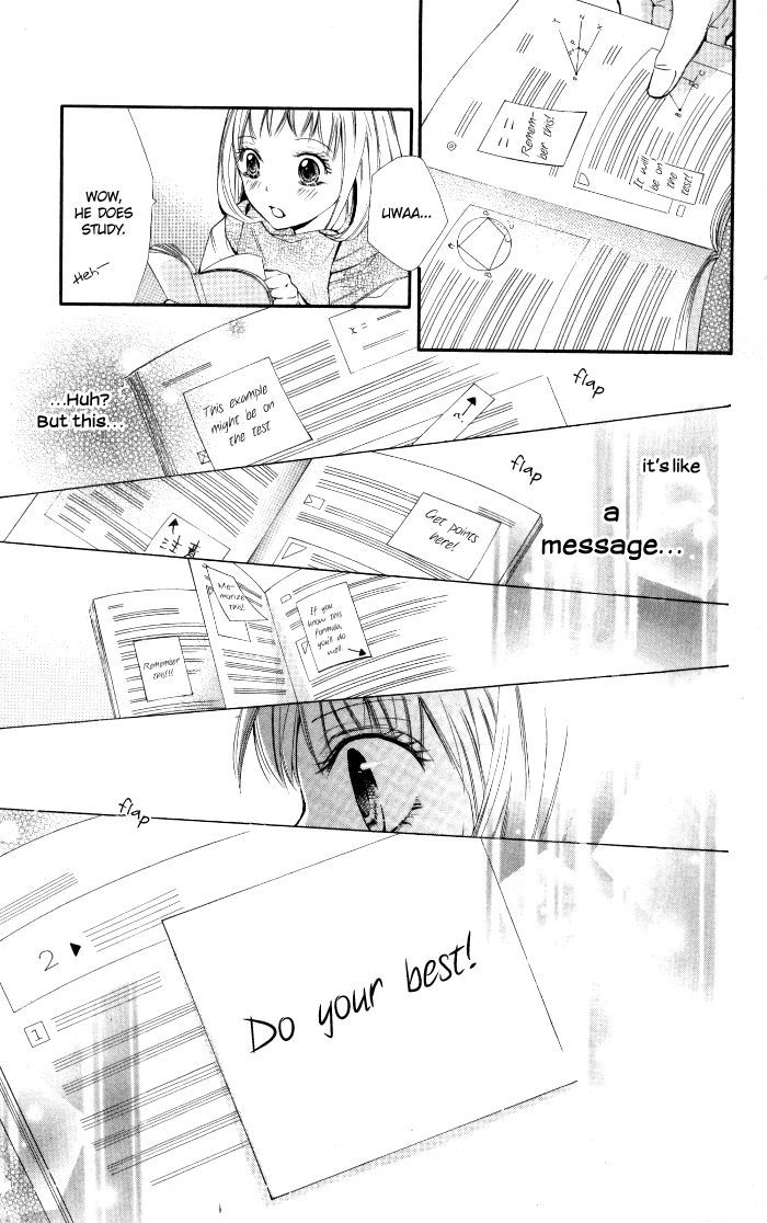 Air Koi Chapter 4 #16