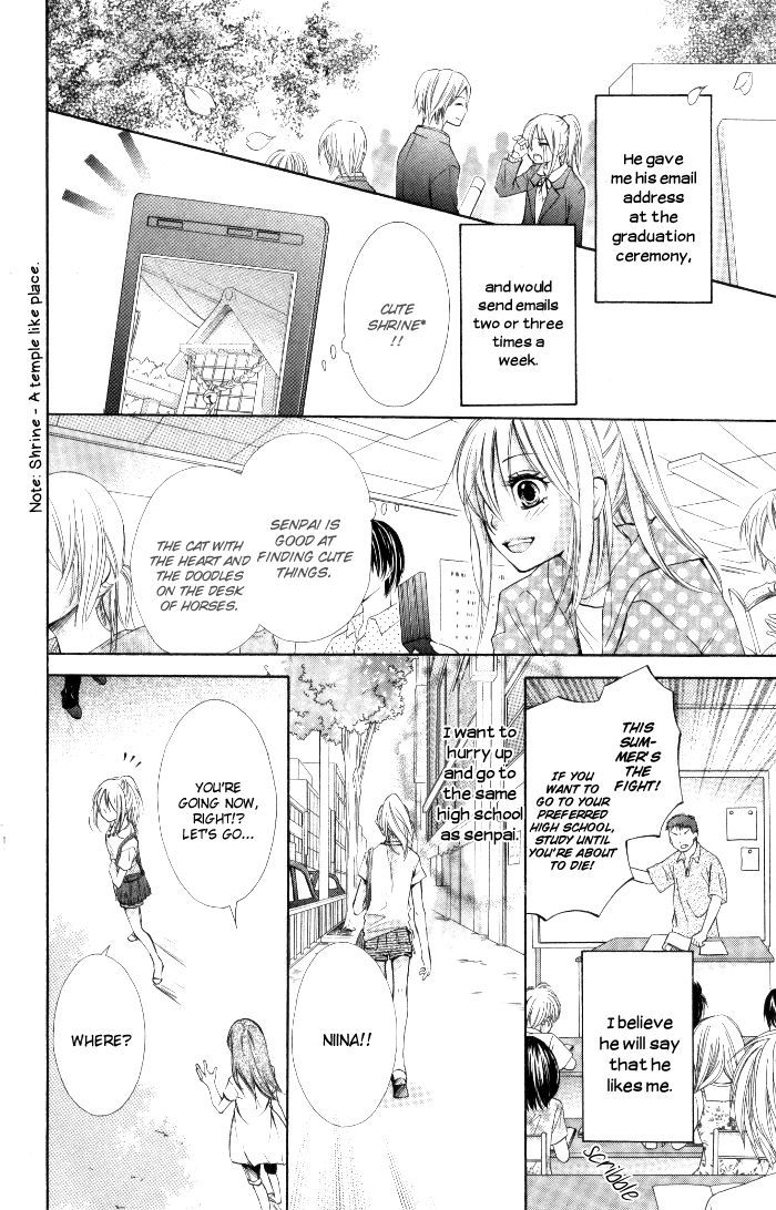 Air Koi Chapter 3 #6