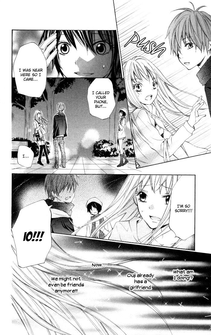 Air Koi Chapter 4 #34