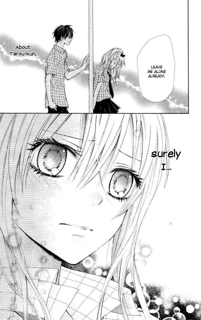 Air Koi Chapter 3 #13