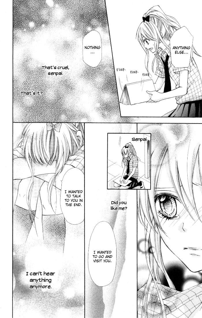 Air Koi Chapter 3 #16