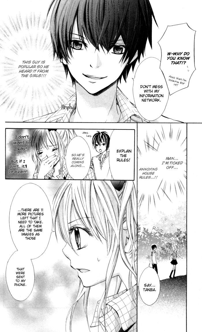 Air Koi Chapter 1 #21