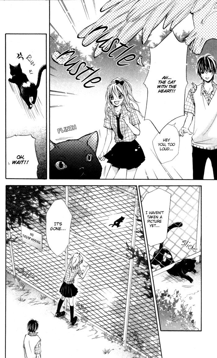 Air Koi Chapter 1 #23