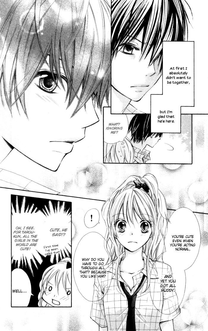 Air Koi Chapter 1 #29