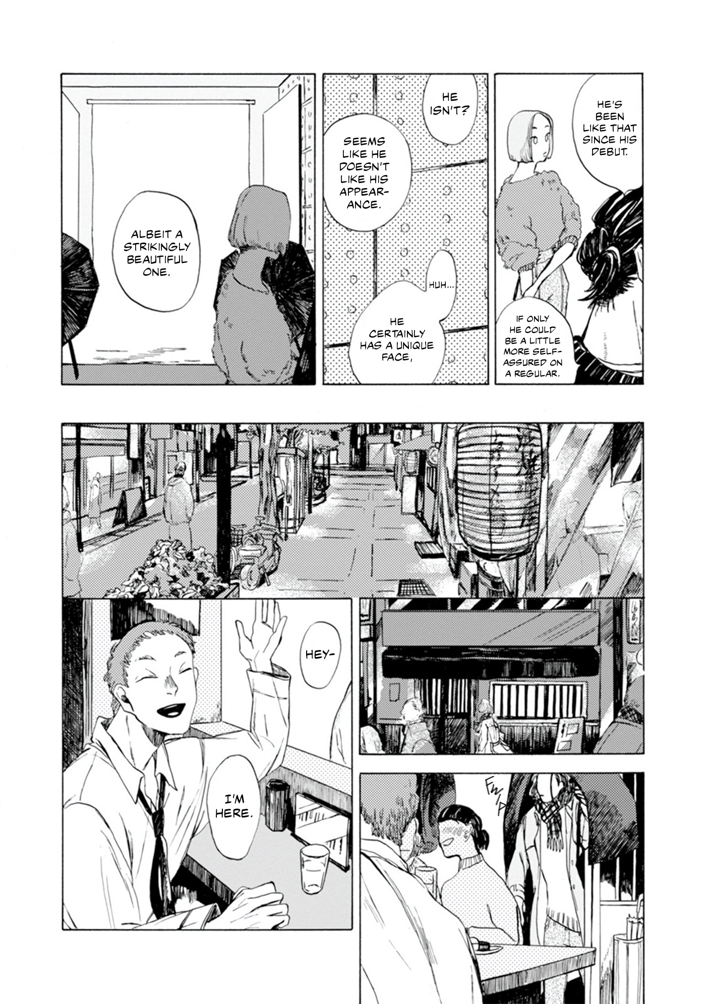 Tokio No Haru Chapter 1 #14