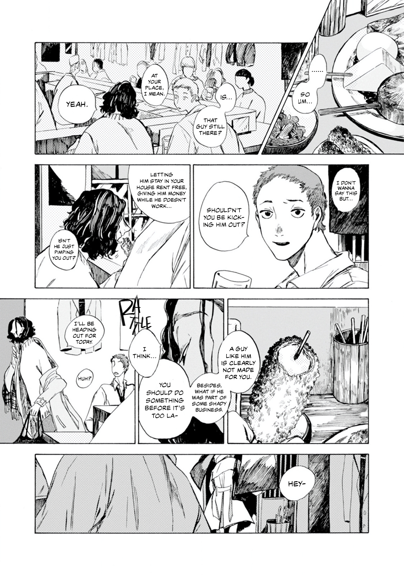 Tokio No Haru Chapter 1 #15