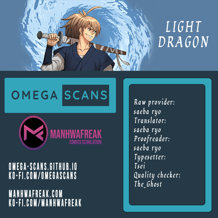 Light Dragon Chapter 9 #1