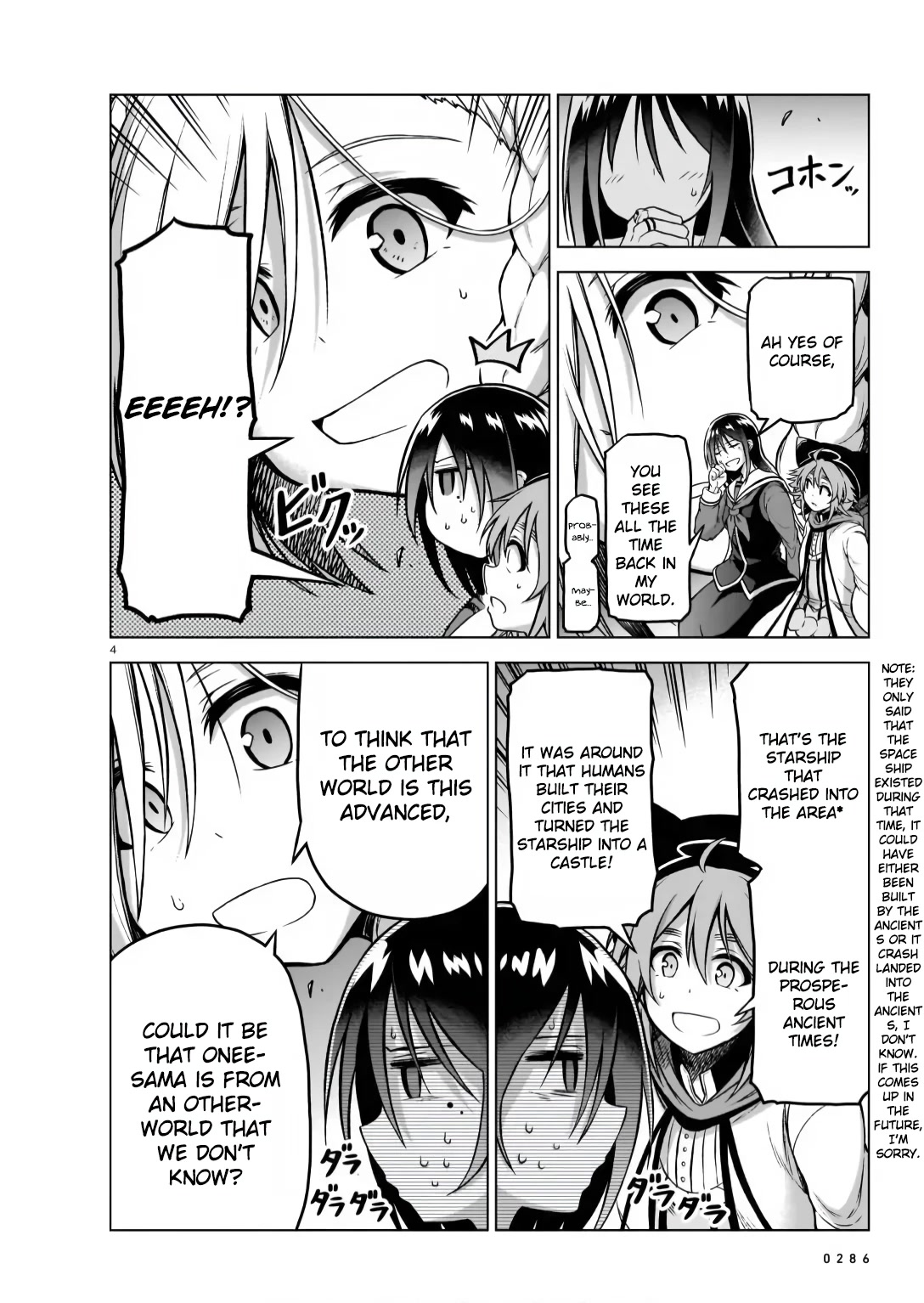 The Onee-Sama And The Giant Chapter 7 #4