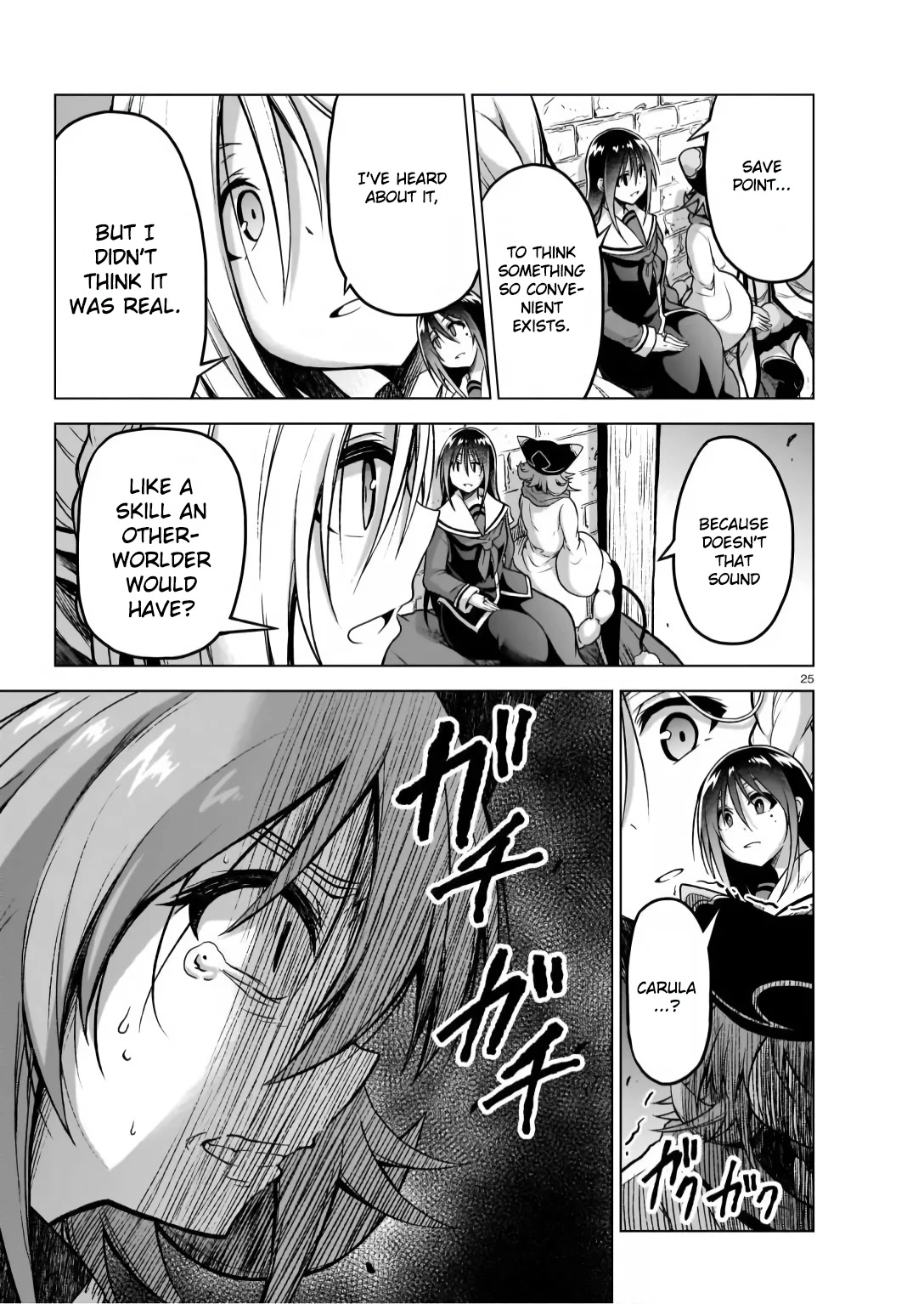 The Onee-Sama And The Giant Chapter 7 #25