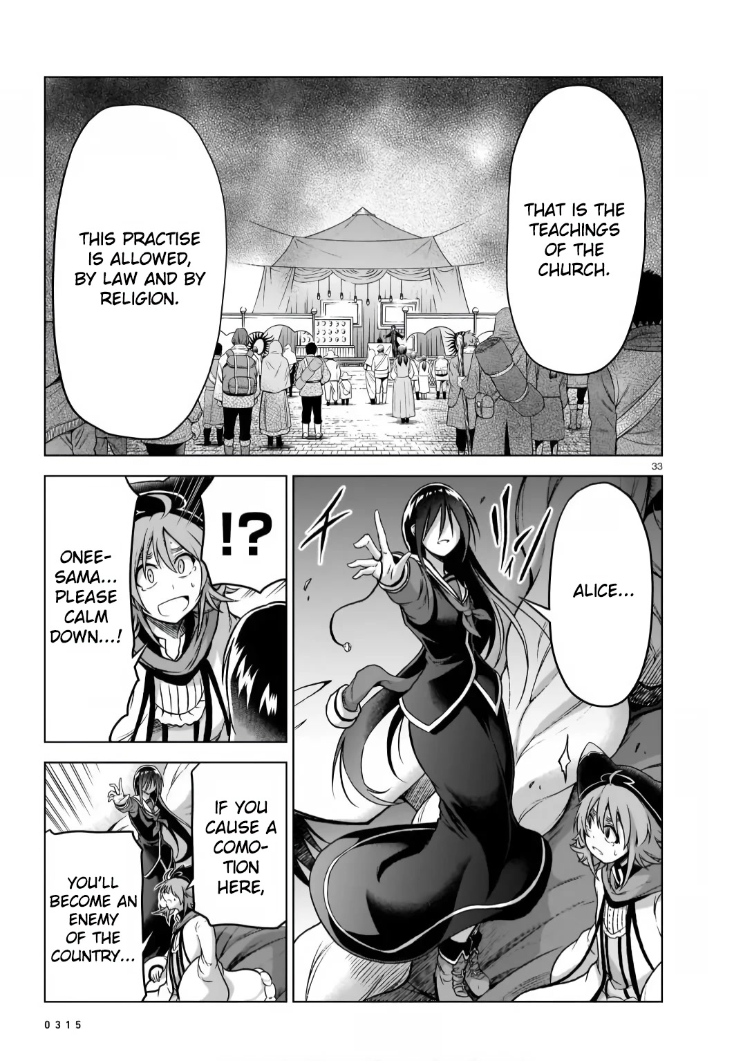 The Onee-Sama And The Giant Chapter 7 #33