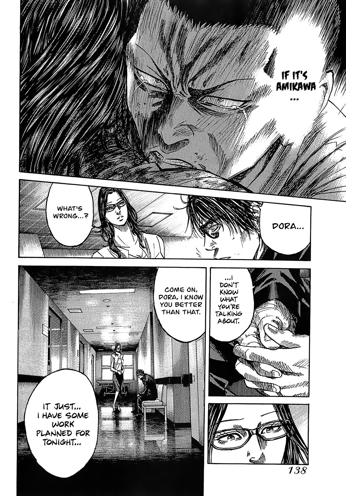 Shimauma Chapter 8.4 #25