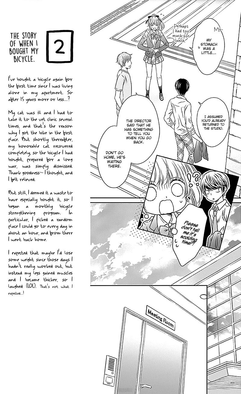 Gunjou Reflection Chapter 15 #29