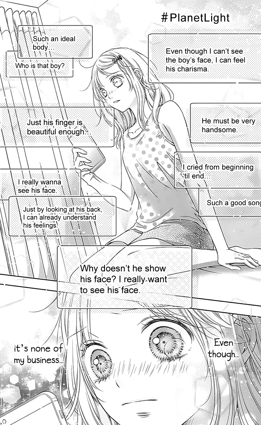 Gunjou Reflection Chapter 12 #20