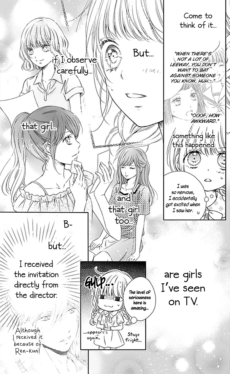 Gunjou Reflection Chapter 9 #7