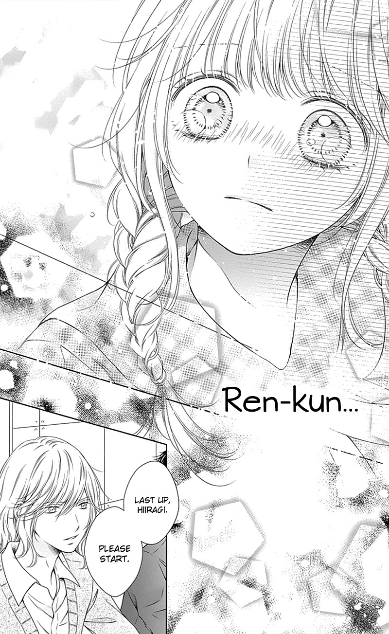 Gunjou Reflection Chapter 9 #26