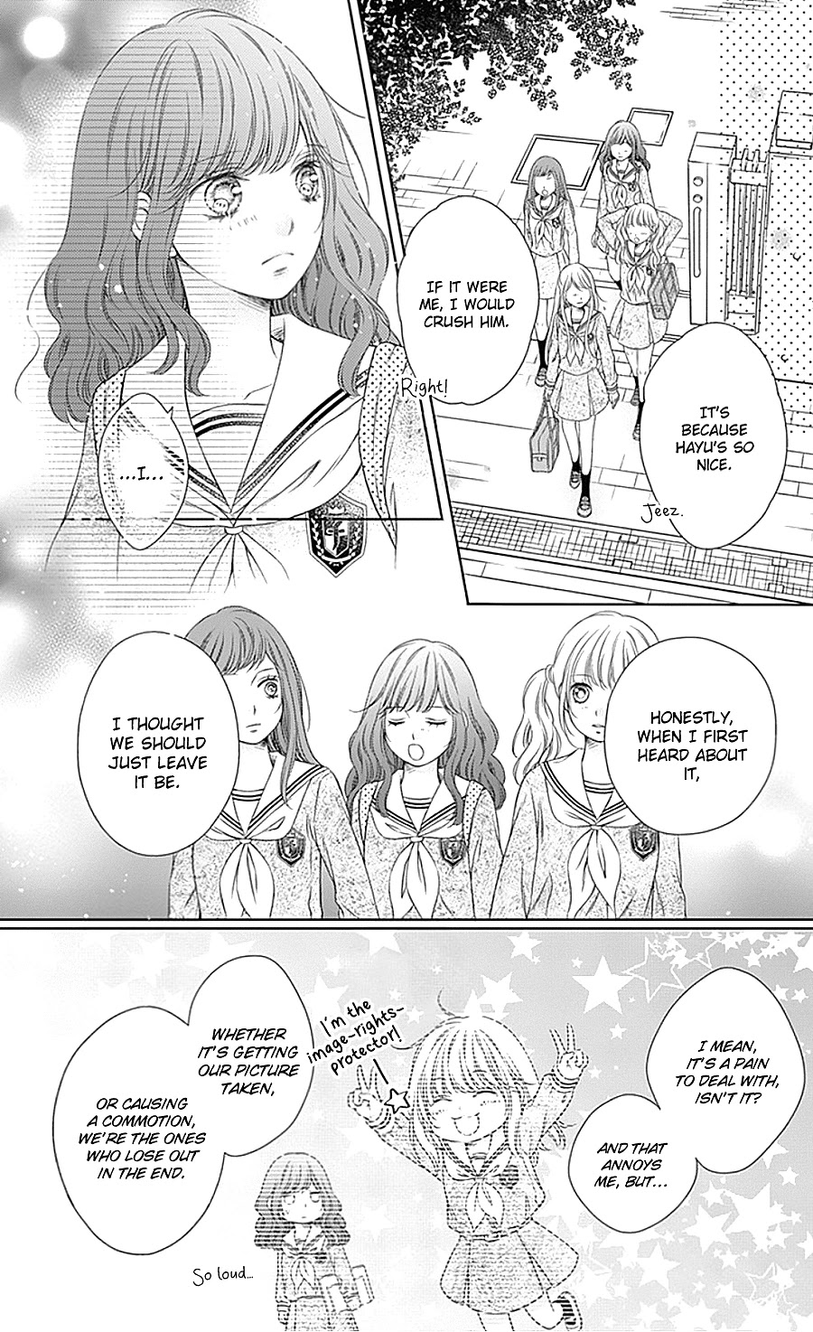 Gunjou Reflection Chapter 7 #31