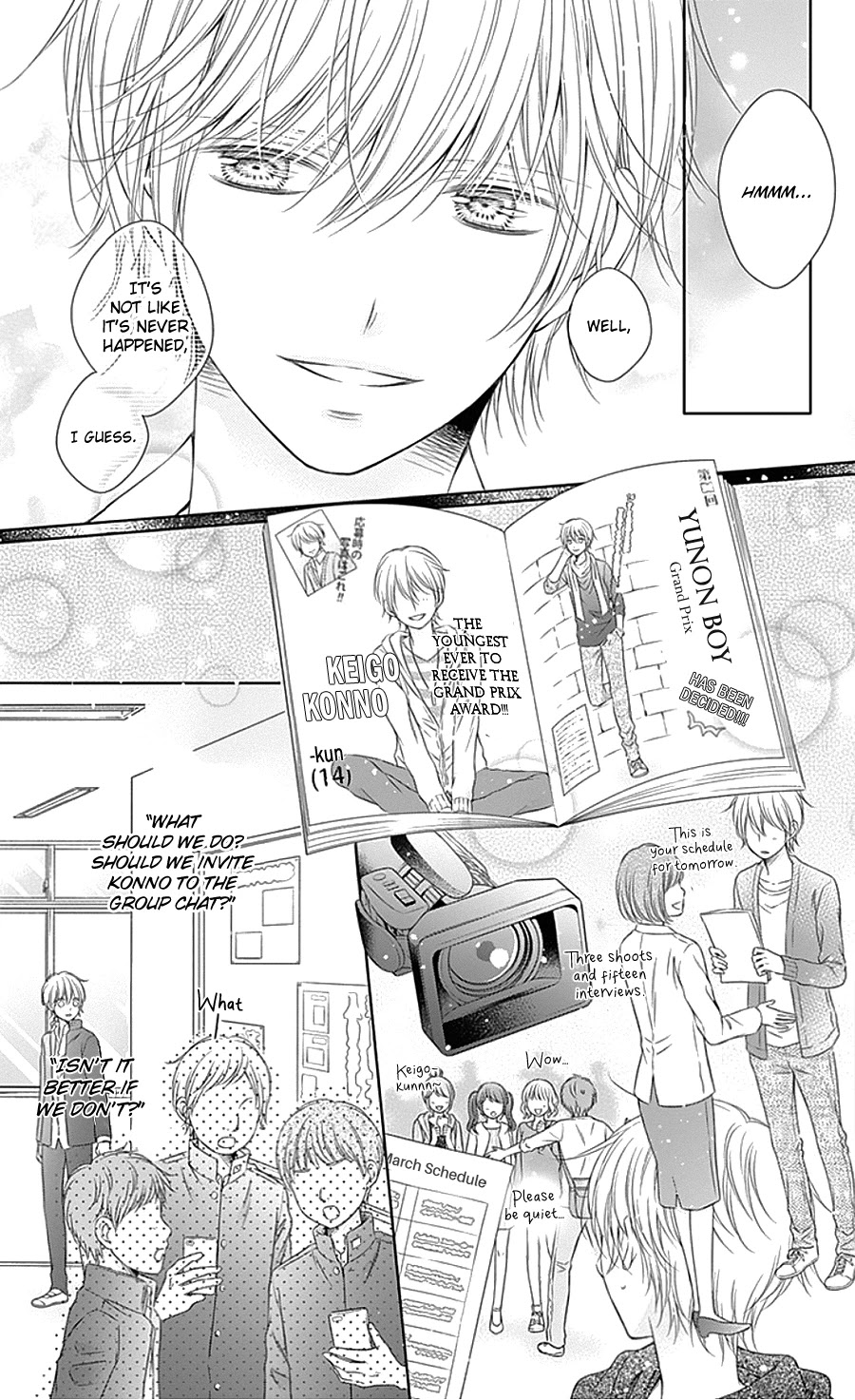 Gunjou Reflection Chapter 6 #16