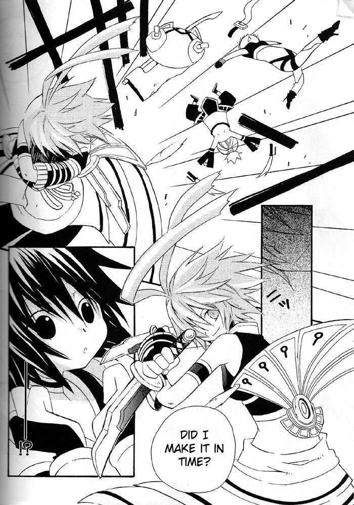 .hack//alcor Chapter 1 #16