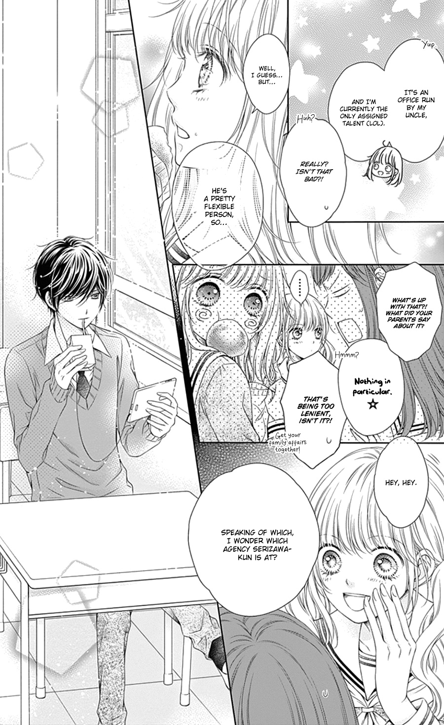 Gunjou Reflection Chapter 3 #7