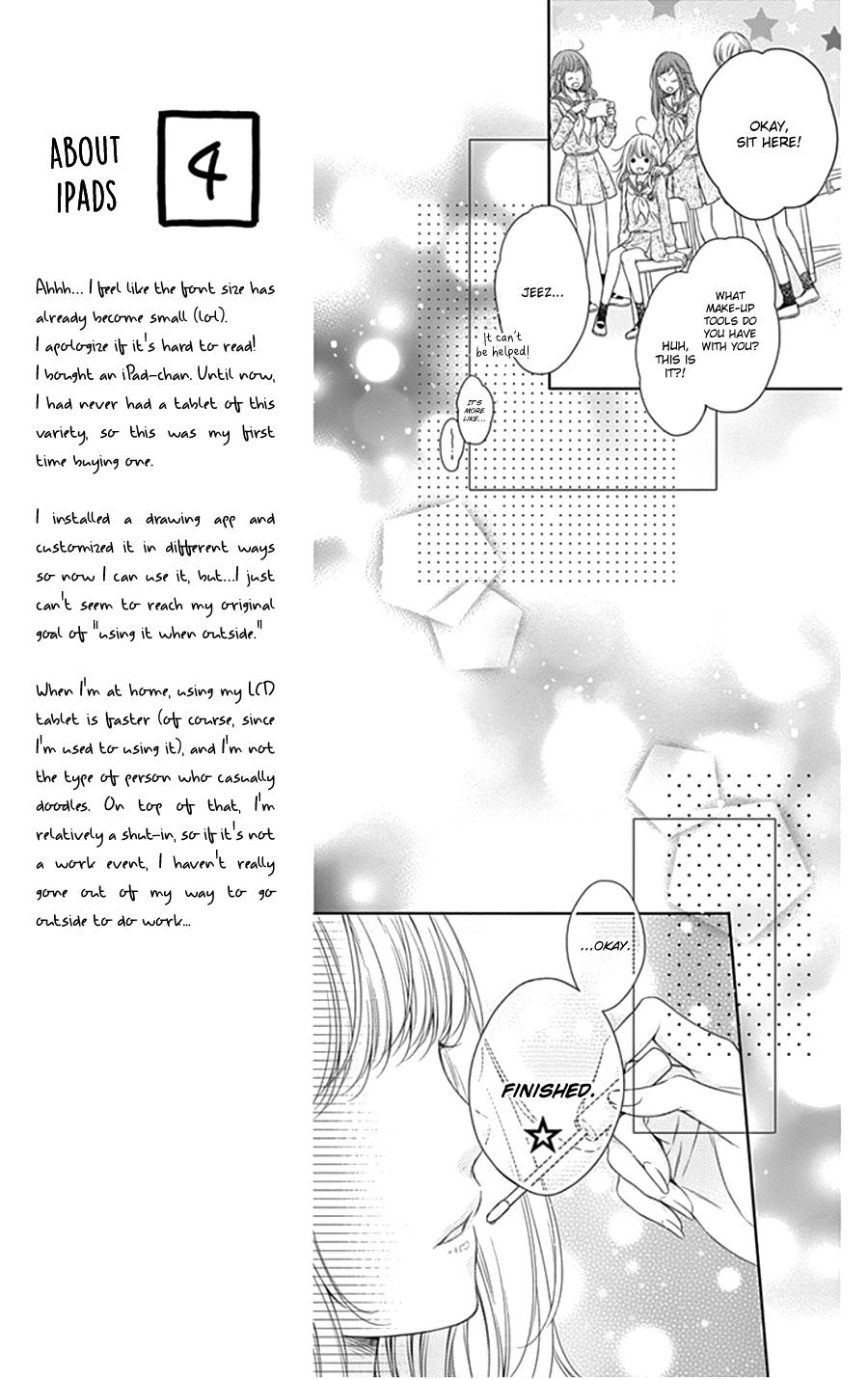 Gunjou Reflection Chapter 3 #15