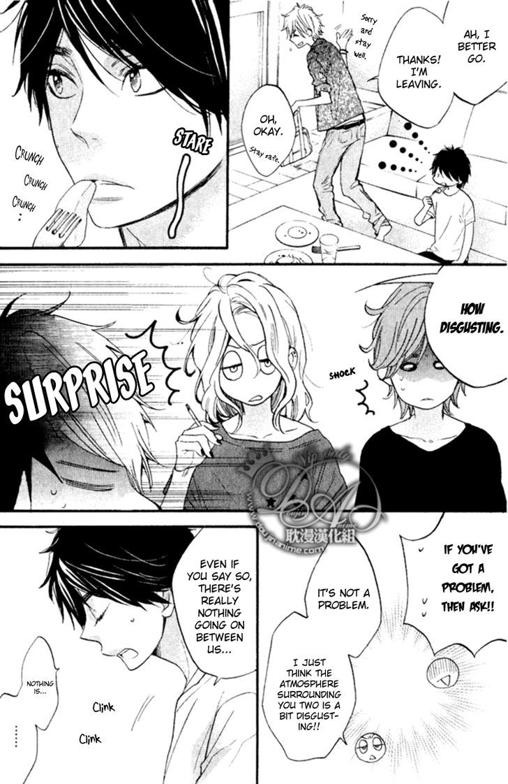 Recipe No Oujisama Chapter 3 #8