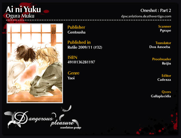 Ai Ni Yuku Chapter 2 #2