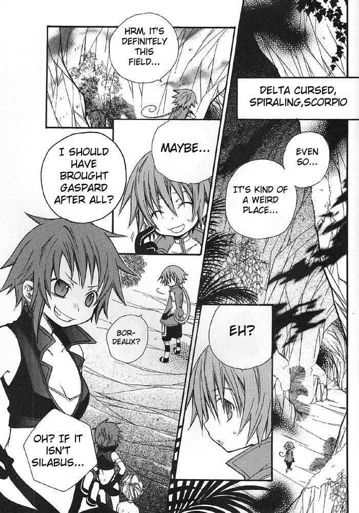 .hack//alcor Chapter 2 #12