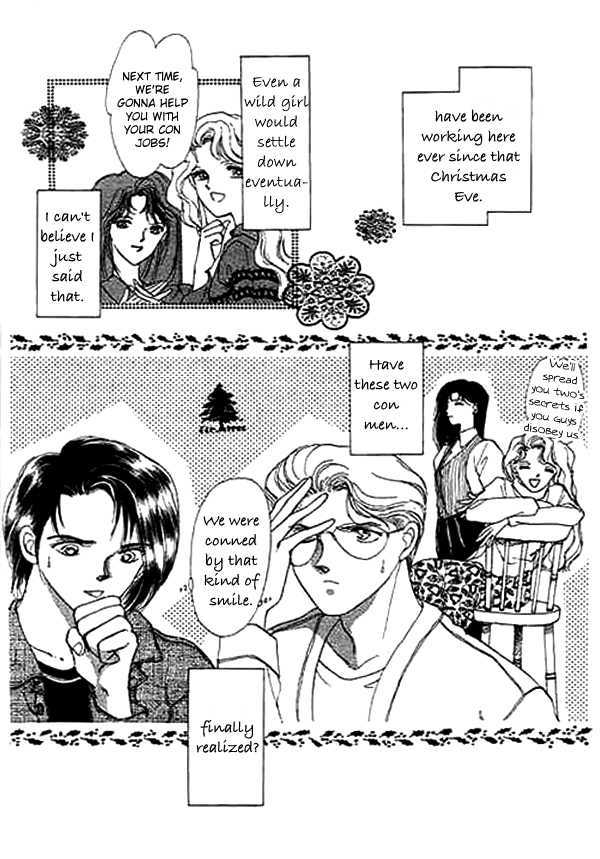 Ai To Okane Chapter 3 #39