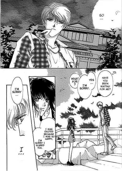 Ai To Okane Chapter 1.2 #16