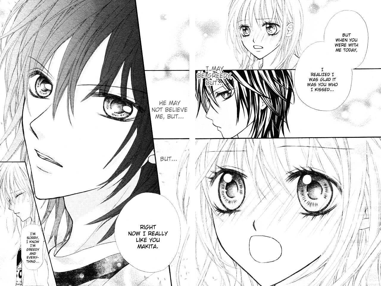 Kiss X Miss Chapter 0 #29