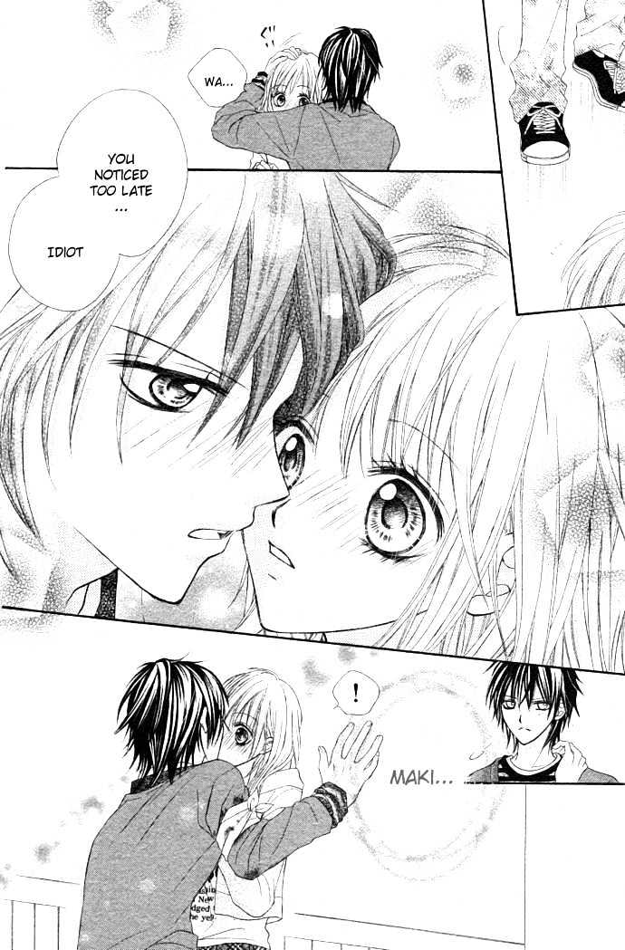 Kiss X Miss Chapter 0 #30