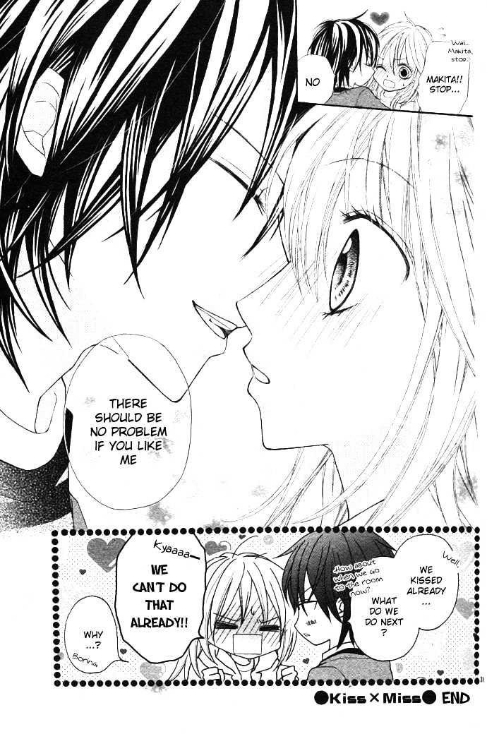 Kiss X Miss Chapter 0 #31