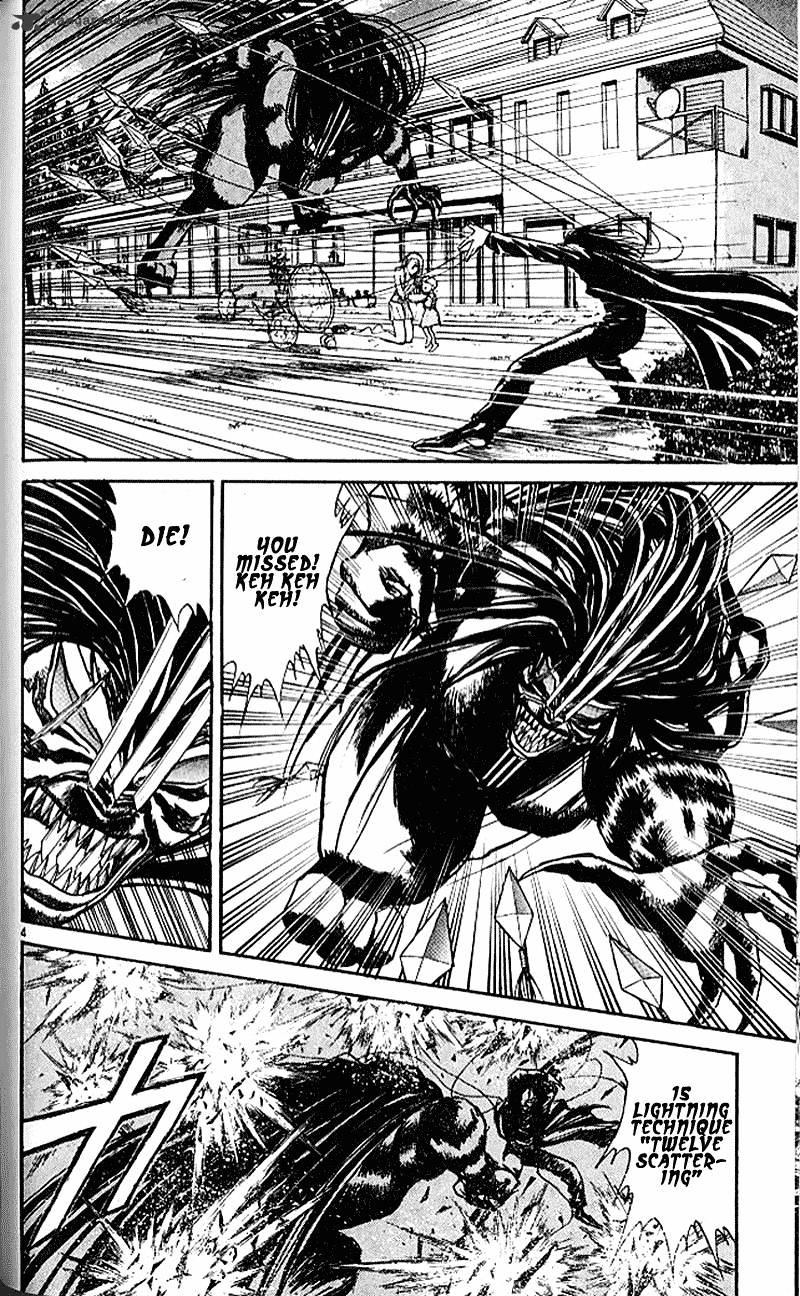 Ushio And Tora Chapter 304 #4