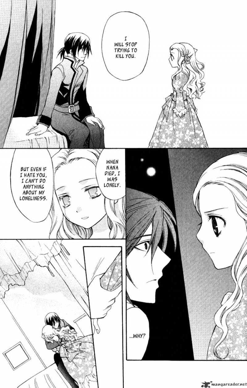 Adarushan No Hanayome Chapter 4 #45