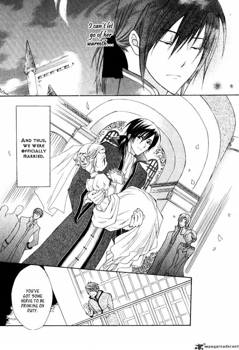 Adarushan No Hanayome Chapter 4 #49