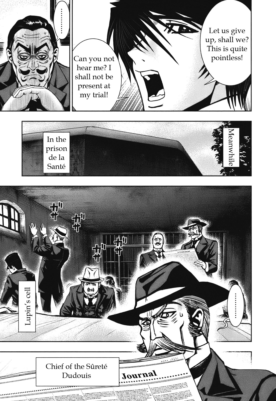 Adventurier: Shinyaku Arsene Lupin Chapter 4 #9