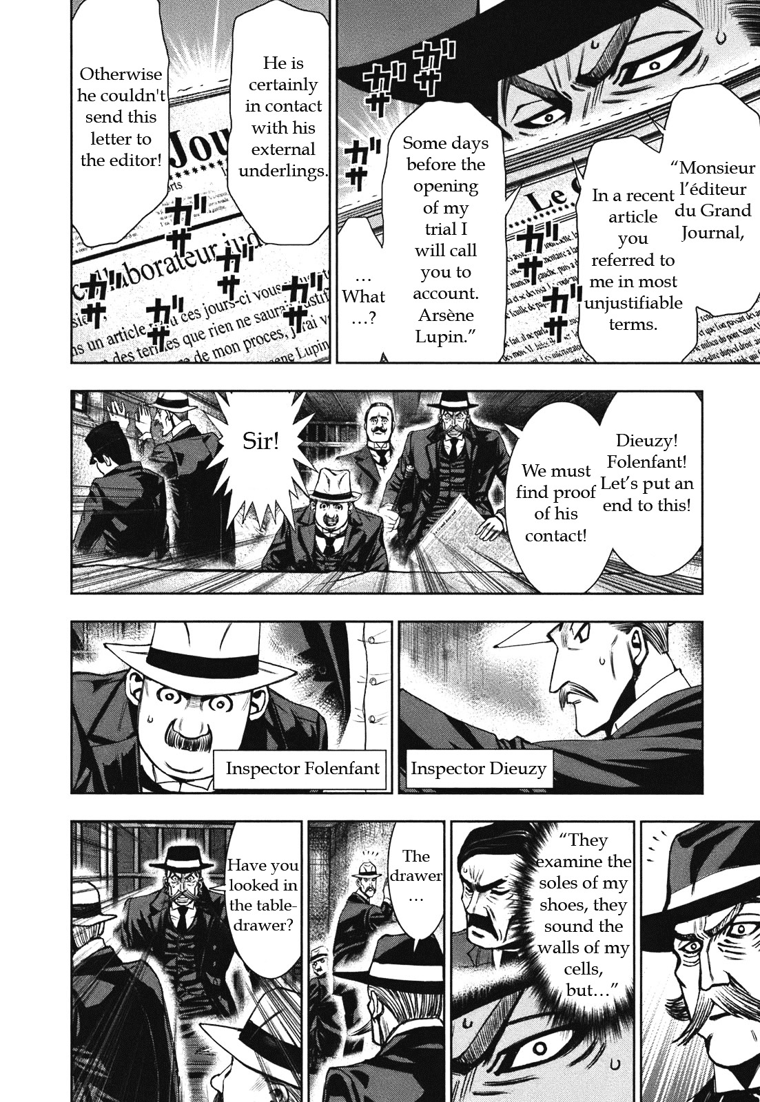 Adventurier: Shinyaku Arsene Lupin Chapter 4 #10