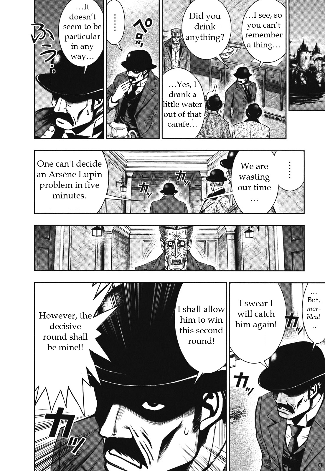 Adventurier: Shinyaku Arsene Lupin Chapter 3 #8