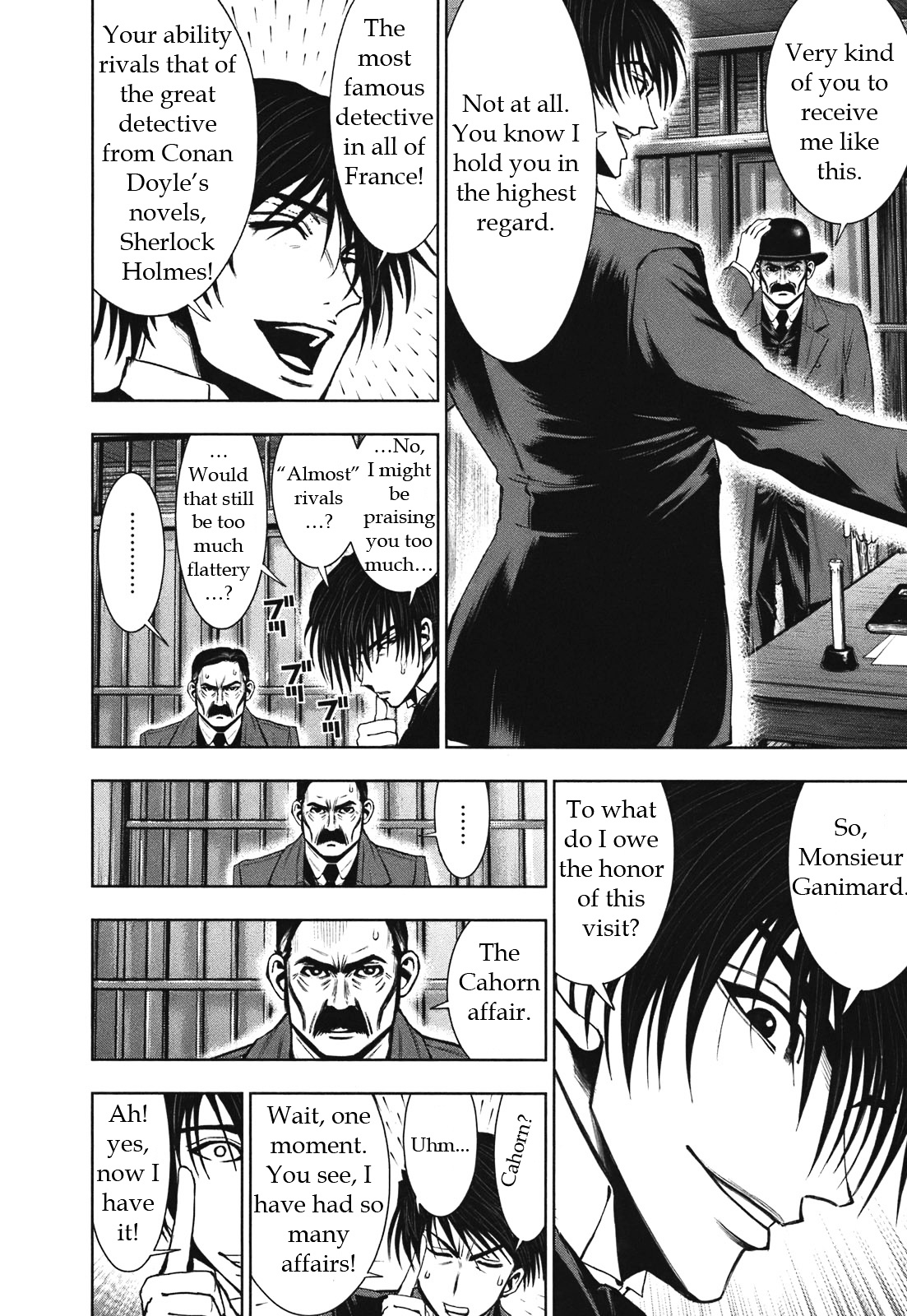Adventurier: Shinyaku Arsene Lupin Chapter 3 #14