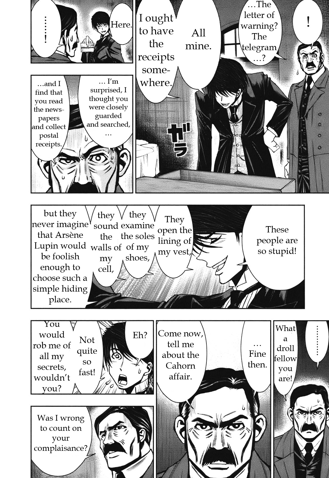 Adventurier: Shinyaku Arsene Lupin Chapter 3 #16