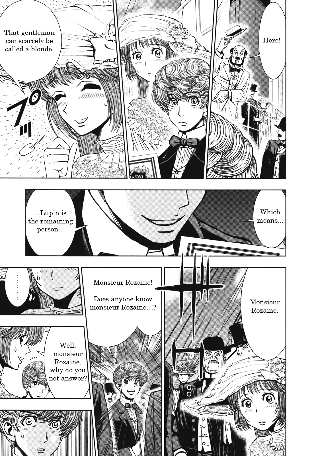 Adventurier: Shinyaku Arsene Lupin Chapter 1 #15