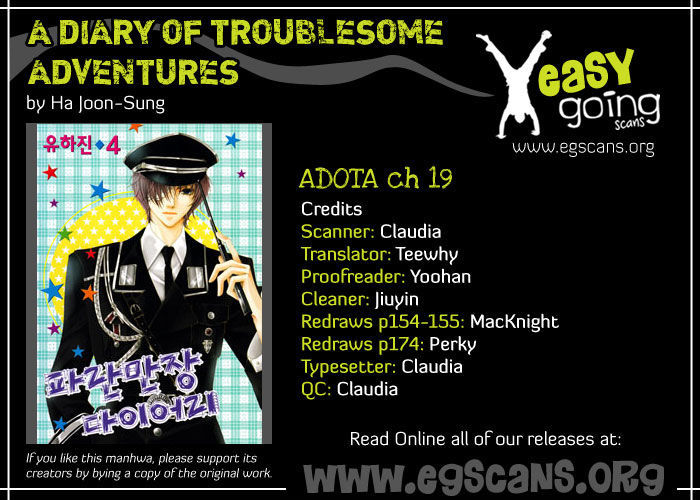 Adventure And Trouble Diary Chapter 19 #1