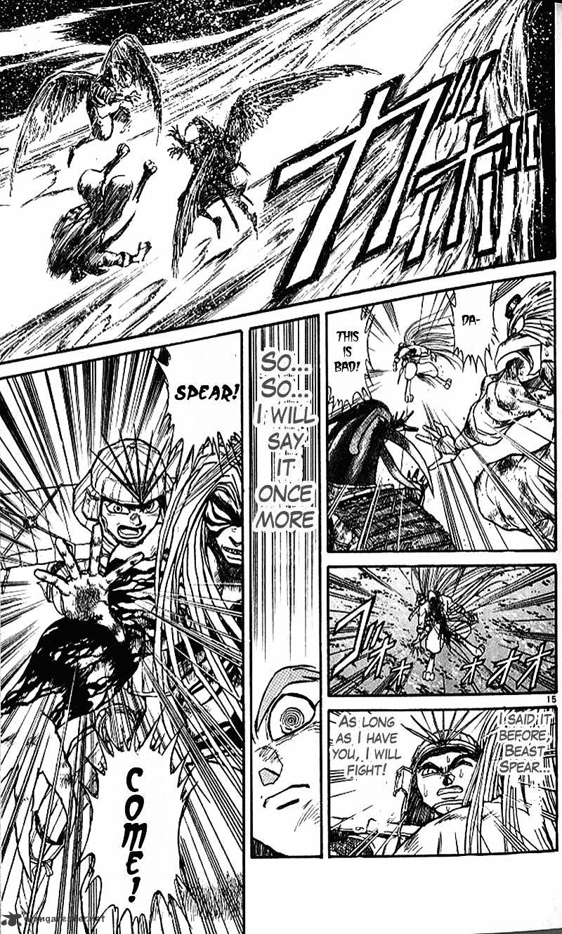 Ushio And Tora Chapter 301 #15