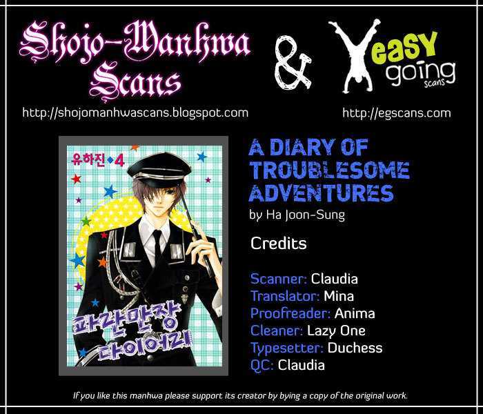 Adventure And Trouble Diary Chapter 13 #1