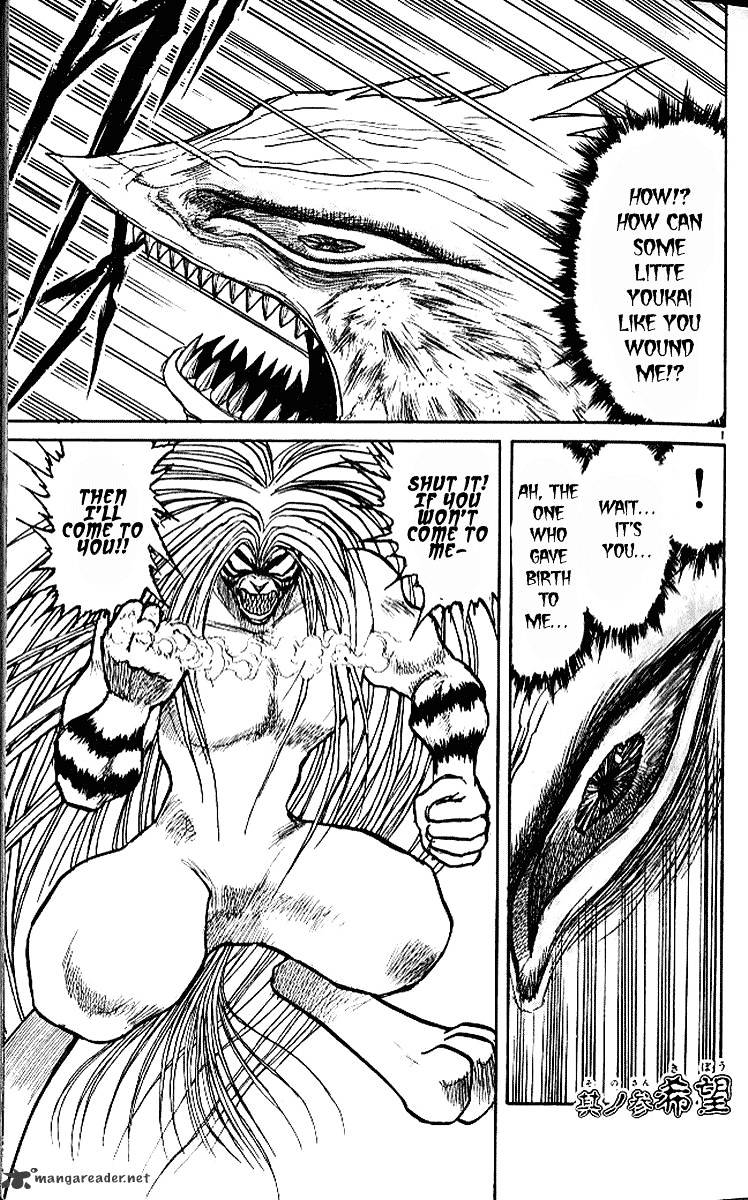 Ushio And Tora Chapter 297 #1